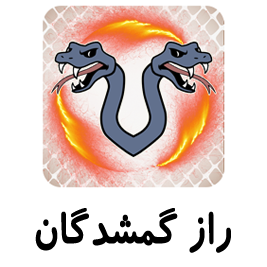 RazeGomshodegan Icon